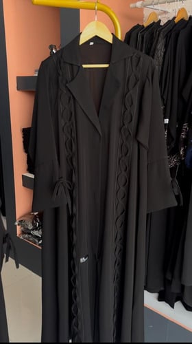 تصميم انيق جديد