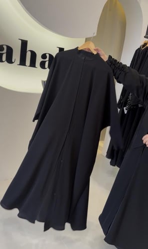 جاينيز ساده