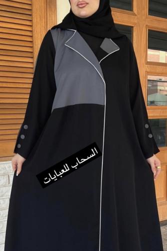 تصميم كويتي