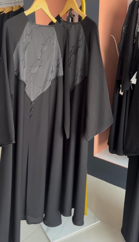 من الخلف كسره كلوش