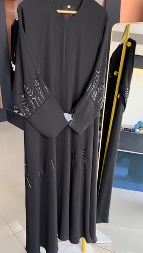 للمناسبات بشك - نص كلوش