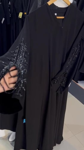 شك وسلاسل مع الاكمام