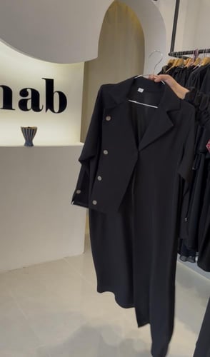 عبايه الدرر