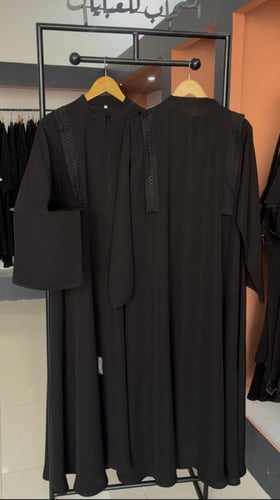 عبايه علياء + طرحه مجانآ