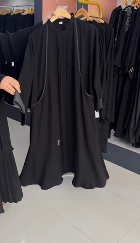 تصميم كويتي مقلمه