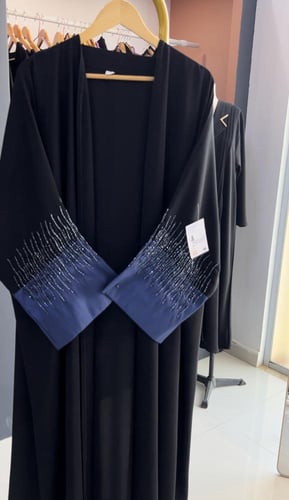 عباية جاينيز ازرق