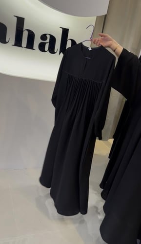 عبايه غاليه