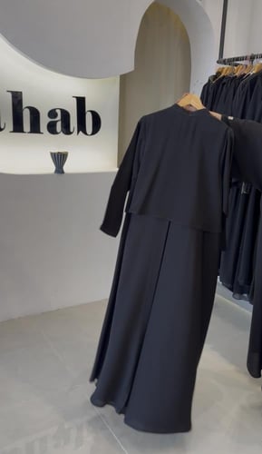 عبايه كفايه