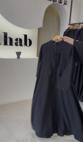 عبايه كفايه