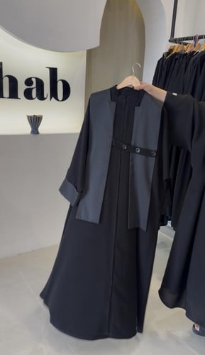 عبايه ميلاف