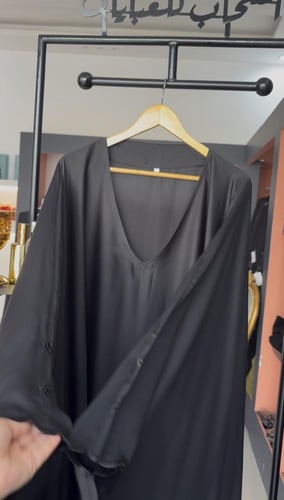 عبايه راس مخرمه