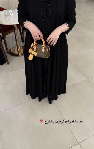 عبايه امواج + طرحه مجانآ