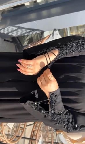 شك وسلاسل مع الاكمام