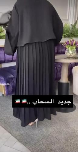عبايه من الخلف كسرات