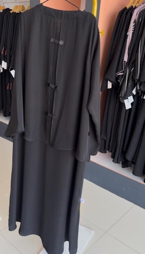 طبقتين بازره مع الجوانب والخلف