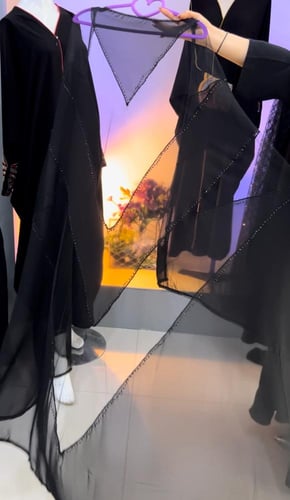 عبايه نسف ذهبي