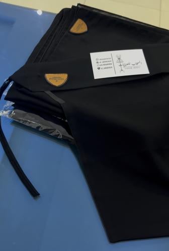 طقم نقاب مع طرحته جلد بلد