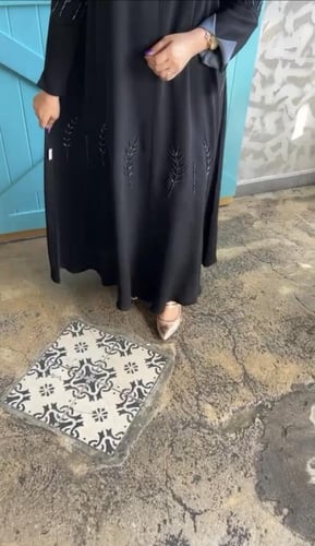 للمناسبات بشك - نص كلوش