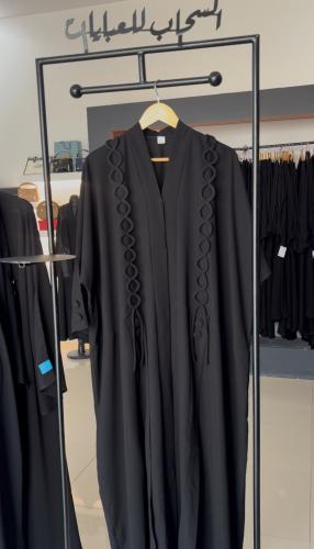 عبايه رهف + طرحه مجانآ