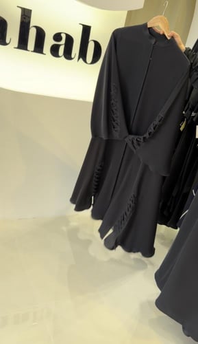 عبايه شيماء