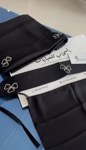 طقم طرحه ونقاب كريستال ورده