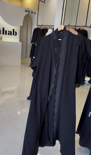 عبايه غناتي