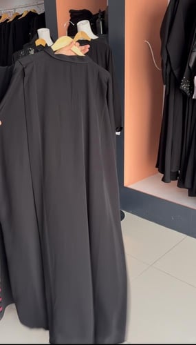 جاينيز كويتي + طرحه مجانآ