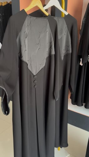 من الخلف كسره كلوش