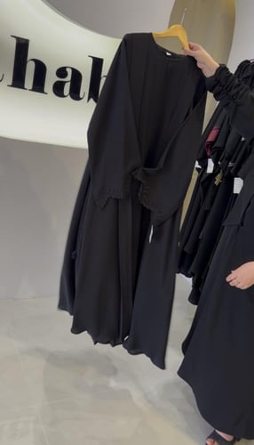 عبايه جيلان