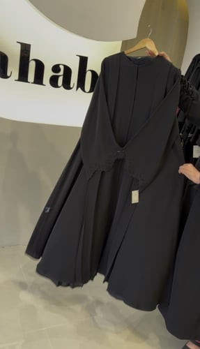 عبايه جيلان