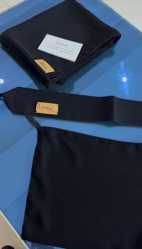 نقاب بلوقو officilal