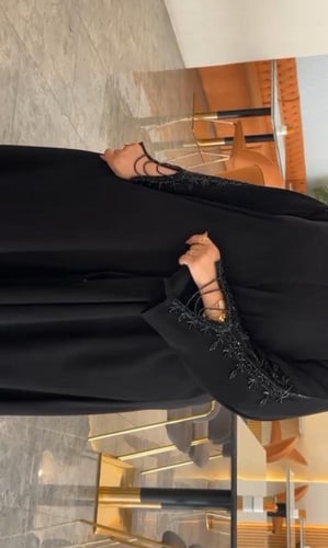 شك وسلاسل مع الاكمام