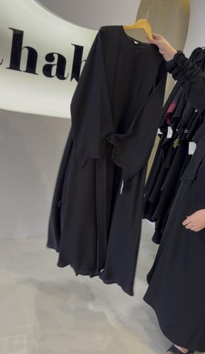 عبايه جيلان