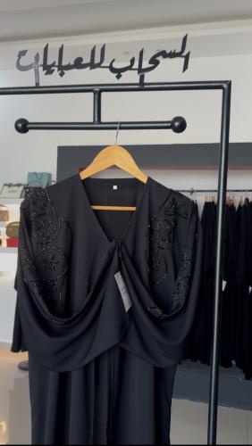 عروض اليوم الوطني