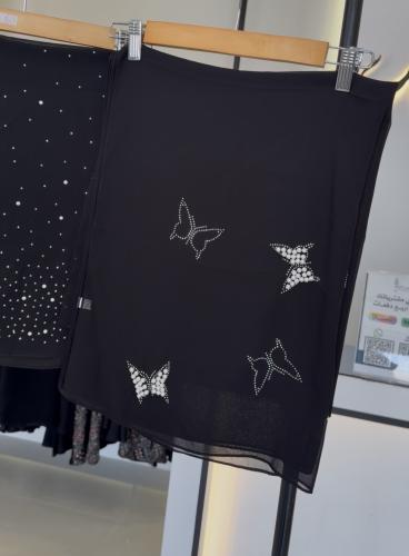 طرحه الفراشه