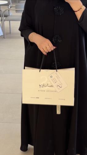 عبايه هلاوي