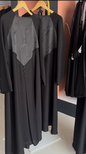 من الخلف كسره كلوش