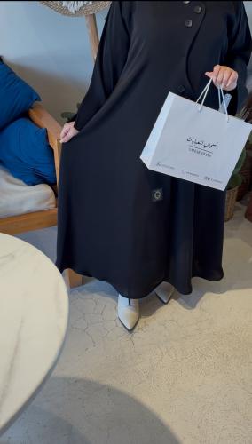 نظام لف وازره من الخارج بطقطق