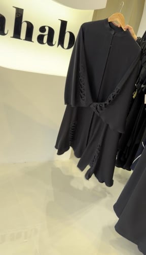 عبايه شيماء