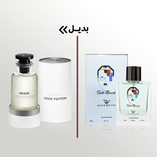 عطر سيلف بورتريت من دافيد والتر أو دي بارفيوم 100...