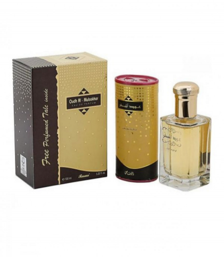 طقم عطر عود المبخر مع بودرة تالك معطرة من الرصاصي...