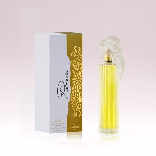 عرض مجموعه عطور الطيبين عطر بلازير نسائي 100 مل عط...