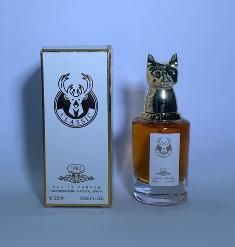 عينات بنهلغنز الدرزن 12حبه