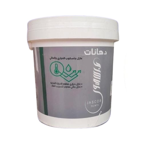 عازل جاسكوب الحراري و المائي