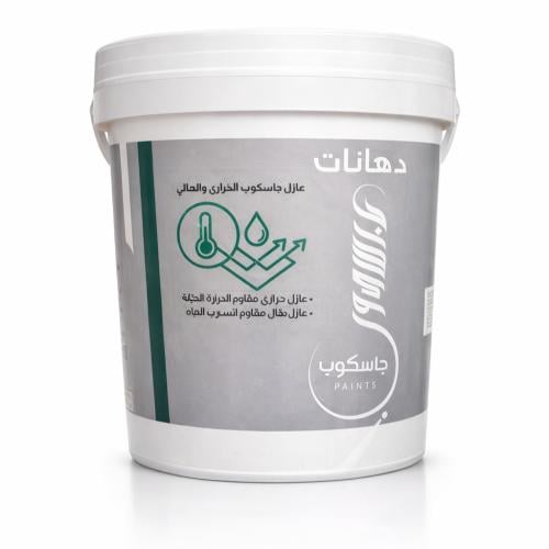 عازل جاسكوب الحراري و المائي