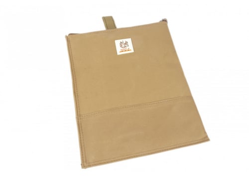 طقم اكياس 5 قطع سكر فيافي