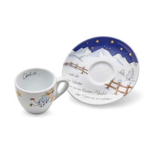 كوب من اكواب اسبريسو مجموعة الفصول الأربعة هيفن ان...