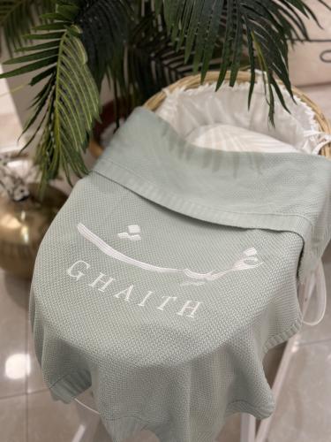 بطانية فستقي