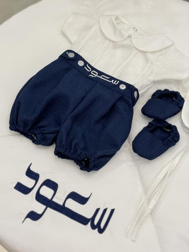 طقم استقبال مولود ٥ قطع