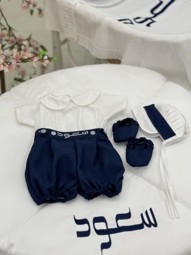 طقم استقبال مولود ٥ قطع